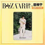 Tian Xuning Official Merch - Harper's Bazaar MEN Print Magazine November 2025 Issue Collector's Photocard Set (16 Designs, Selectable)