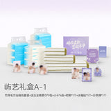 [In stock] Spring Hills Dream × JEYU 'Yu Yi' Towel / Facial Tissue Gift Box | Liu Jingyu & Xiong Yiwen