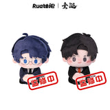 ABO Desire x RUA Official Merch - [Hua Yong / Sheng Shao You / Shen Wen Liang / Gao Tu] 18 cm Plush Doll / Plush Pendant SERIES ONE (preorder)