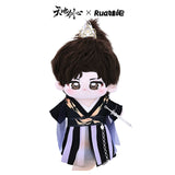 Sword and Beloved x RUA Dolls Official Merch - Cheng Yi (Wang Quan Fugui) Character Plush Doll (preorder)