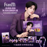 Zhang Linghe x Franzzi Snack Heartbeat Merch Gift Box 470 g (Purple) 975 g