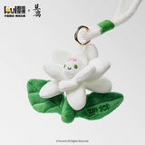 [Preorder 15 days] The First Jasmine (2026) x WDYO Official Merch - Jasmine Plush Keychain Bag Charm (with Illustrated Postcard Benefit)