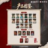 [In stock] Ashes to Crown (2026) x XTOPIA Youku Official Merch - Chen Duling (Chu Zhao) Mini Posters Blind Pack
