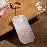 Whispers of Fate x MIGU Official Merch - Luo Yunxi (Tang Lici) Smartphone Accessory Set (preorder)