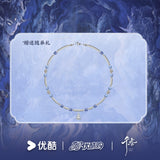 [Preorder 45 days] The Eternal Fragrance (2026) Official Merch - Ju Jingyi (Jiang Lifei) Character Impression Bracelet & Necklace Set