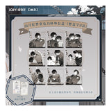 [Preorder 150 days] Archives: The Nanyang Mystery (2026) x Official Merch - Ding Yuxi (Zhang Haixia) Plush Doll + Clothes (10 cm / 20 cm) DMBJ