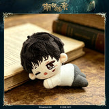 [Preorder 120 days] Archives: The Nanyang Mystery (2026) Official Merch x FEO - Zhang Xincheng (Zhang Haiyan) Character Merch Collection
