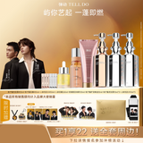 [In stock] TELL DO x Liu Jingyu & Xiong Yiwen Luxury Caviar / Ginseng Shampoo Gift Set | Spring Hills' Dream