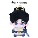 Sword and Beloved x RUA Dolls Official Merch - Cheng Yi (Wang Quan Fugui) Character Plush Doll (preorder)