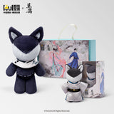 [Preorder 15 days] The First Jasmine (2026) x WDYO Official Merch - Cheng Lei (Mo Xiuyao) Wolf Walker Plush Doll Gift Box / Keychain with A Li Charm & Postcard Gift Set
