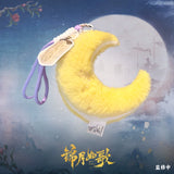 Legend of the Female General (2025) x WUSTYLE Official Merch - Plush Moon Pendant (Preorder)