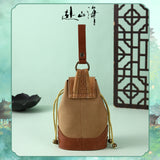 The Journey of Legend (2025) x FEO Official Merch - Cheng Yi (Xiao Qiu Shui) Treasure Pouch Drama Replica Leather Mini Pouch (Preorder)