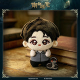 [Preorder 120 days] Archives: The Nanyang Mystery (2026) Official Merch x FEO - Zhang Xincheng (Zhang Haiyan) Character Merch Collection