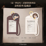 [Preorder 30 days] Overdo (2026) x TEAMMI - Zhang Linghe (Murong Qing Yi) / Wang Churan (Ren Susu) PU Leather Photo Card Holder / Lanyard Blind Pack