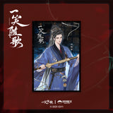 Fated Hearts (2025) x PINPIN PLANET Official Merch - Chen Zhe Yuan (Feng Sui Ge) Acrylic Standee / Art Board Print