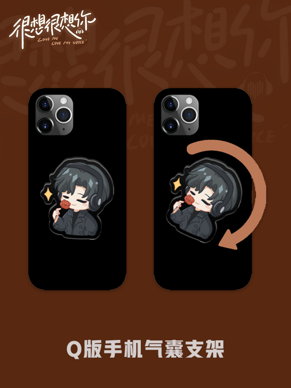 Love Me, Love My Voice Merch - Character Pin / Smartphone Griptok [Official]