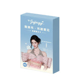 [In Stock] Ju Jingyi x QQ Music - [YI Lu Fan Hua] Collector's Starlight Card Pack Blind Box