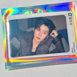 Hou Minghao Official Merch - QQ Music Collector's Starlight Cards (Selectable)