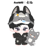 ABO Desire x RUA Official Merch - [Hua Yong / Sheng Shao You / Shen Wen Liang / Gao Tu] 20 cm Plush Doll / SERIES TWO Character Items (preorder)