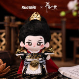 [Preorder Ships November 2026] A Dream within a Dream 1st Anniversary x RUA Dolls Official Merch - Liu Yuning (Nan Heng / Nan Feng) Plush Doll with Clothes 10 cm