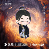 [PREORDER] The Vendetta of An (2025) Official Merch - Cheng Yi (Xie Huai An) Metallic Badge