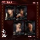 [In Stock] ABO Desire BLAZING Series Collectible Card Pack Blind Box | Hua Yong / Sheng Shao You / Shen Wen Lang / Gao Tu