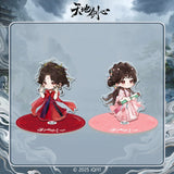Sword and Beloved Official Merch - Cheng Yi (Wang Quan Fugui) / Li Yi Tong (Qing Tong) Character Rotating Standee (preorder)