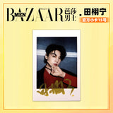 Tian Xuning Official Merch - Harper's Bazaar MEN Print Magazine November 2025 Issue Collector's Photocard Set (16 Designs, Selectable)