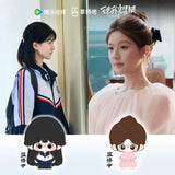 Love's Ambition (2025) Official Merch - Zhao Lusi (Xu Yan) Character Starfish Plush Doll 13 cm