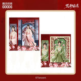 [Preorder 30 days] The Road to Splendor (2026) Official Merch - Ding Yuxi (Zhao Ling) / Deng Enxi (Fu Tingyun) Character Illustrated Post Card / Tassel Bookmark Set