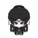 [Preorder 120 days] Veil of Shadows (2026) x PINPIN PLANET Official Merch - Chen Duling (Wu Wangyan) Character Plush Hand Puppet / Starfish Body Doll