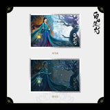 [Preorder 45 days] Love Beyond the Grave (2026) Official Merch - Dilireba /  Dilraba Dilmurat (He Simu) Drama Stills / Illustrated Luminous Art Prints