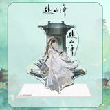 The Journey of Legend (2025) x FEO Official Merch - Cheng Yi (Xiao Qiu Shui) Character Items Collection B (Preorder)