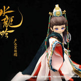 [Limited Restocks; Ships within 10 days] Whispers of Fate (2025) Official Merch - Luo Yunxi (Tang Lici) OB11 Articulated Doll