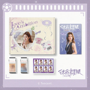 Love's Ambition Official Merch - Zhao Lusi (Xu Yan) Exclusive Photobook Gift Box