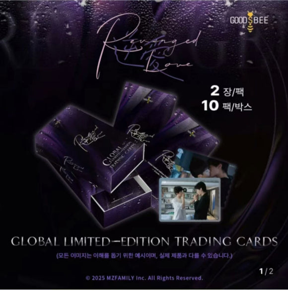 In stock] Revenged Love Official Merch - Collectible Card Packs