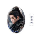 Legend of the Female General (2025) Official Merch - Cheng Lei (Xiao Jue) Character Badge (Preorder)