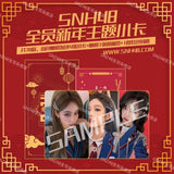 SNH48 Official Merch - New Year Themed PC
