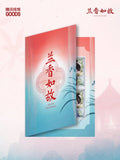 [Preorder 30 days] Against the Current (2026) Official Merch - Liu Xueyi (Lin Jinqi) Foil Stamp + Postcard Set
