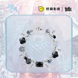 [Preorder 45 days] Love between Lines Official Merch - Chen Xingxu (Xiao Zhiyu) Character Impression Bracelet