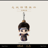 Fangs of Fortune (2024) Merch - Character Finger Puppet Plushie Pendant 10.5 cm [Official]