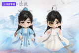 Love and Redemption Merch - Cheng Yi / Yu Sifeng Character Figure [KOITAKE Official]