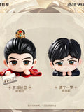 [Preorder 180 days] A Dream Within a Dream x WUSTYLE 1st Anniversary Official Merch - Liu Yuning (Nan Heng / Li Shi Liu / Nan Feng) Character Prone Position Moe Grain Blind Box