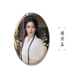Legend of the Female General (2025) Official Merch - Zhou Ye (He Yan) Character Badge (Preorder)