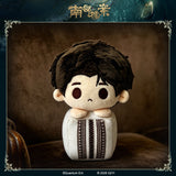 [Preorder 120 days] Archives: The Nanyang Mystery (2026) Official Merch x FEO - Zhang Xincheng (Zhang Haiyan) Character Merch Collection