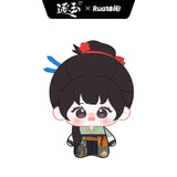[Preorder] Pursuit of Jade (2026) RUA Dolls Official Merch - Tian Xiwei (Fan Changyu) Plush Doll