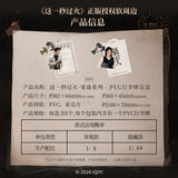 [Preorder 30 days] Overdo (2026) x TEAMMI - Zhang Linghe (Murong Qing Yi) / Wang Churan (Ren Susu) PVC Charm Luggage Tag Blind Pack