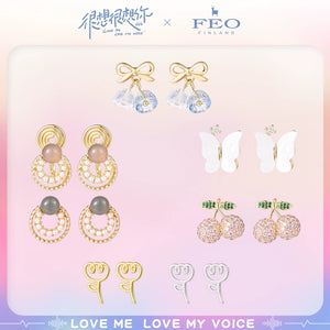 Love Me, Love My Voice Merch - Gu Sheng Earrings / Earrings Set [Official]