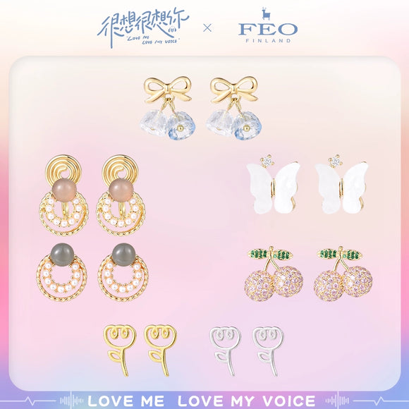 Love Me, Love My Voice Merch - Gu Sheng Earrings / Earrings Set [Official]
