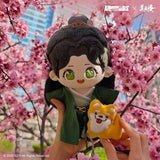 Mysterious Lotus Casebook Official Merch - Li Lianhua Plushie Doll 20 cm
